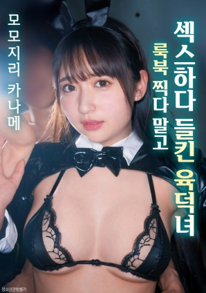 镜头之外的秘密