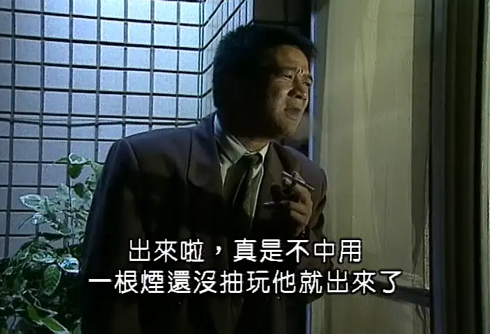 世间女子多放荡HD中字