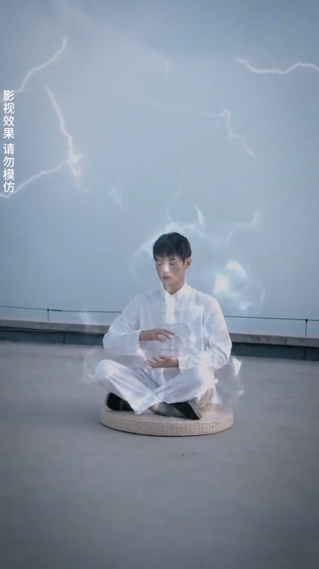 女总裁贴身医仙第09集