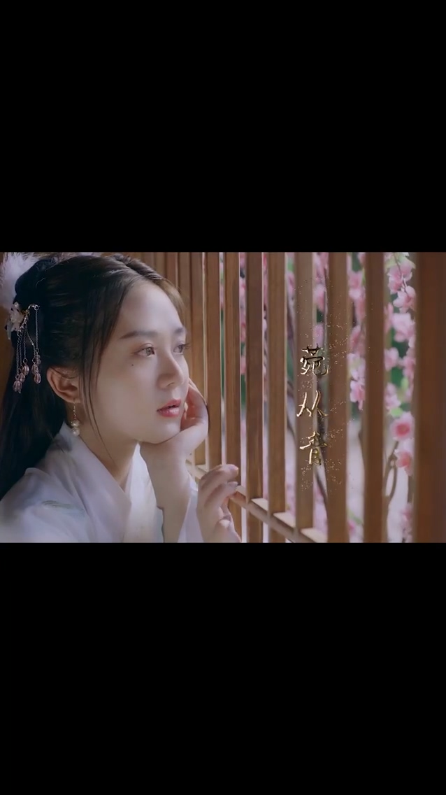 软萌娘子是杀手第21集