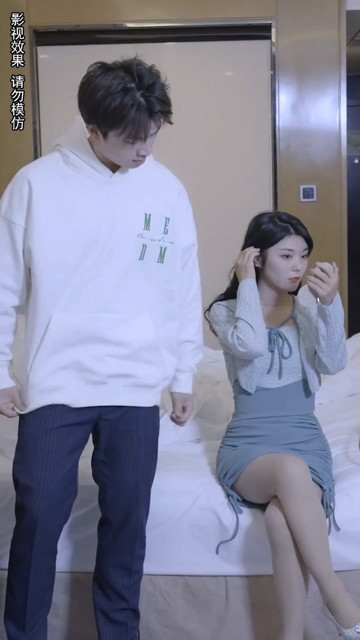 顾少，你的老婆找到了第39集