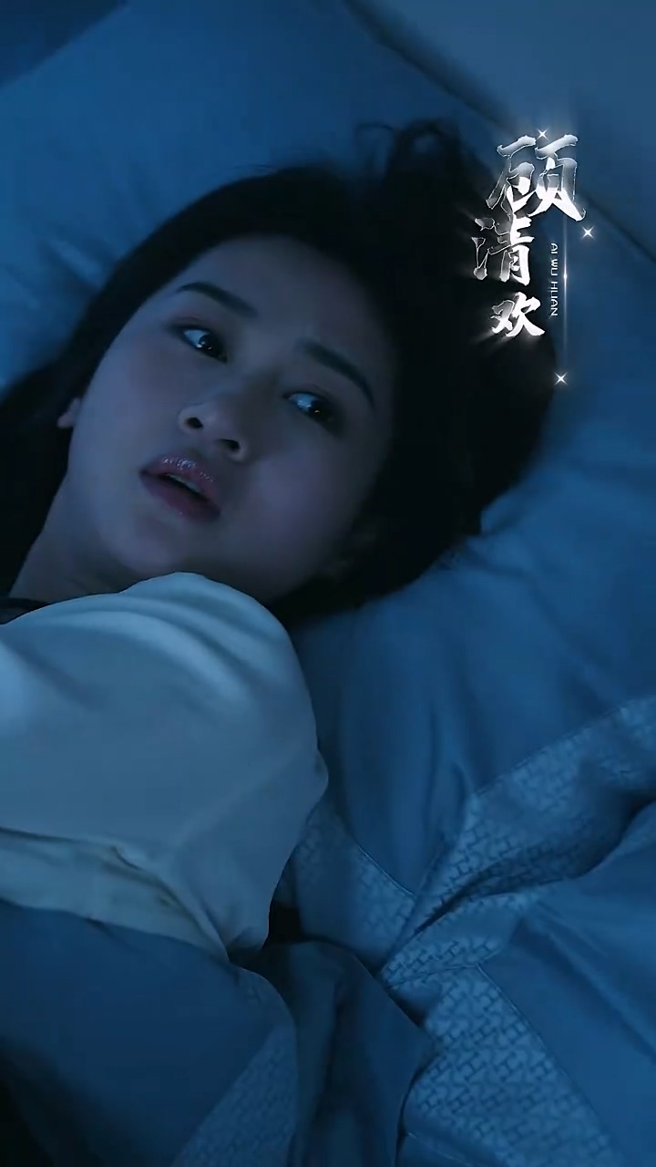 爱无欢：蚀骨惊情第42集