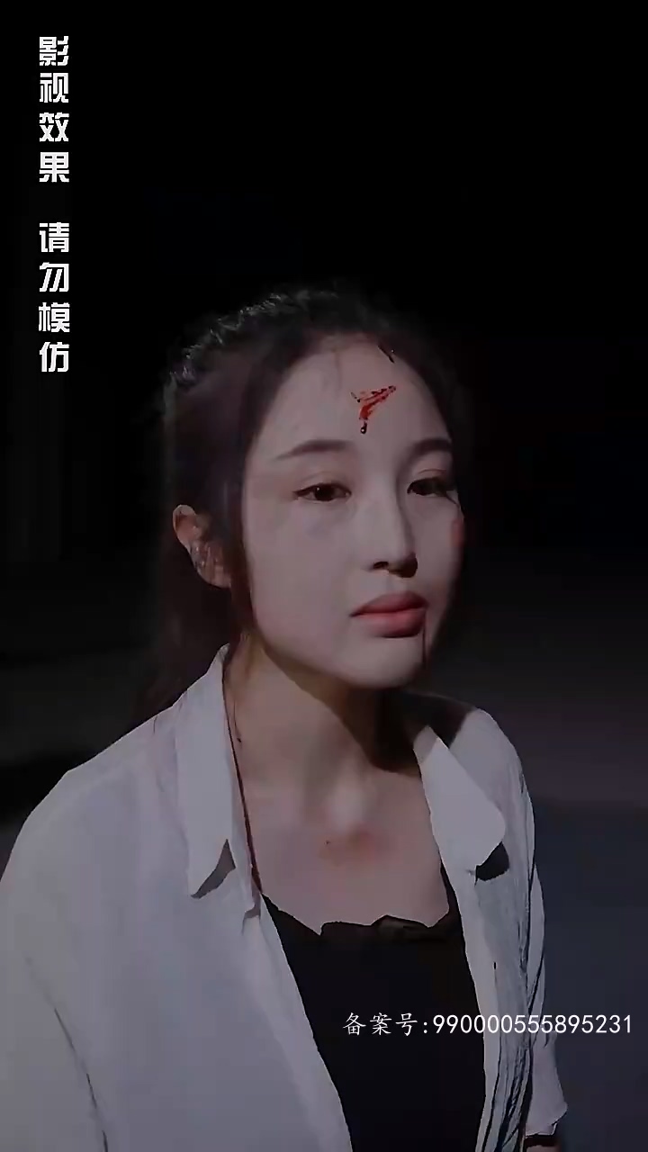 豪门重生：疯批霸总心尖甜第39集