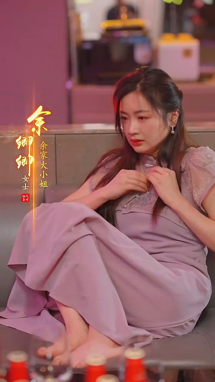 绝代枭婿第73集