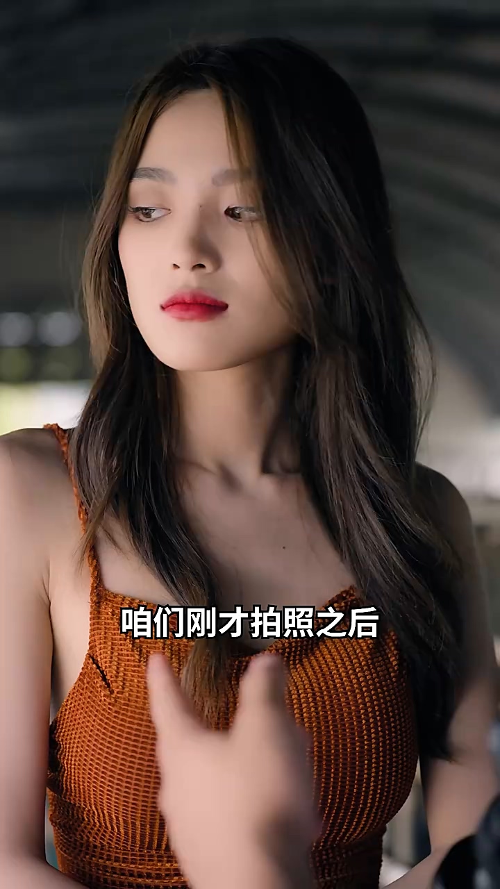 短剧未来日记第24集