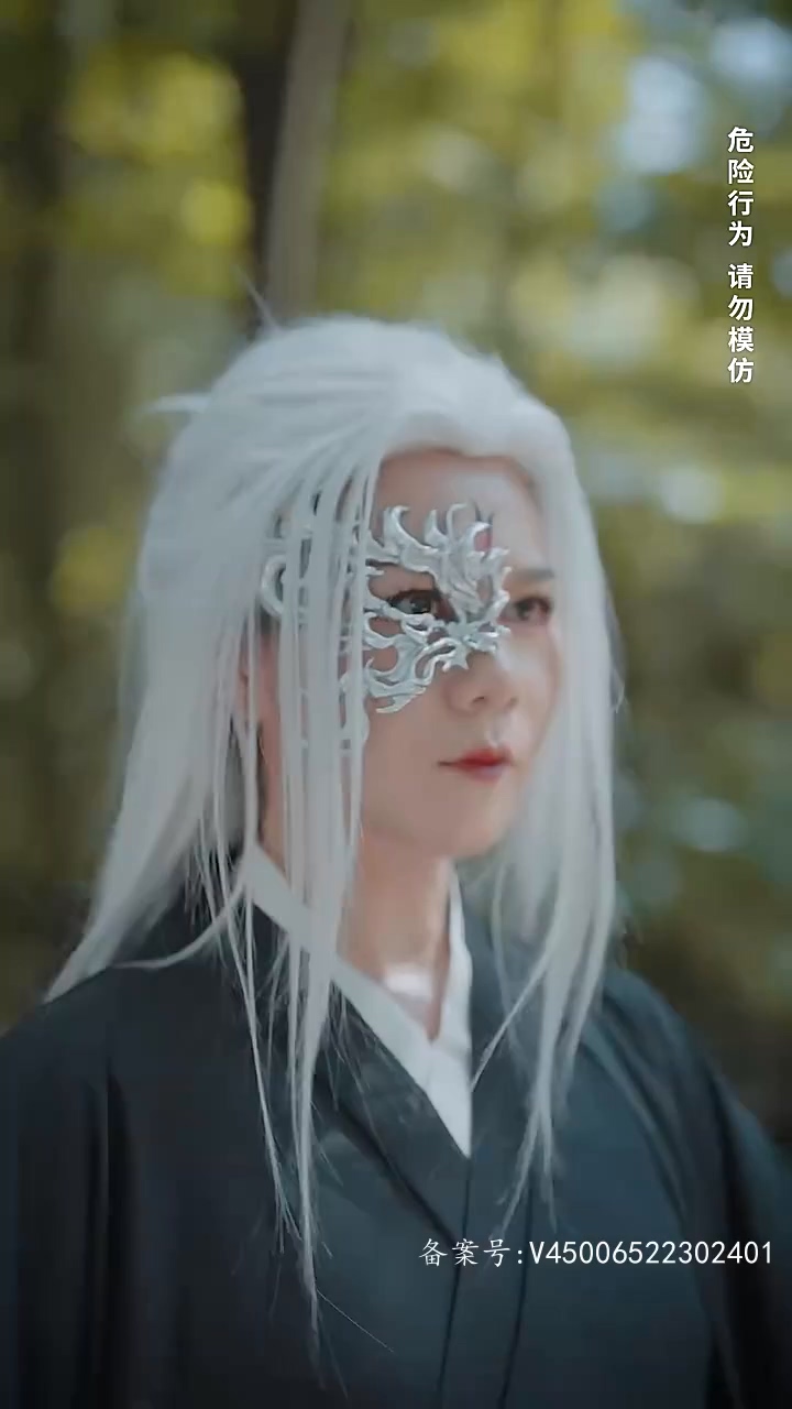 徒儿快下山，祸害老婆去吧第39集