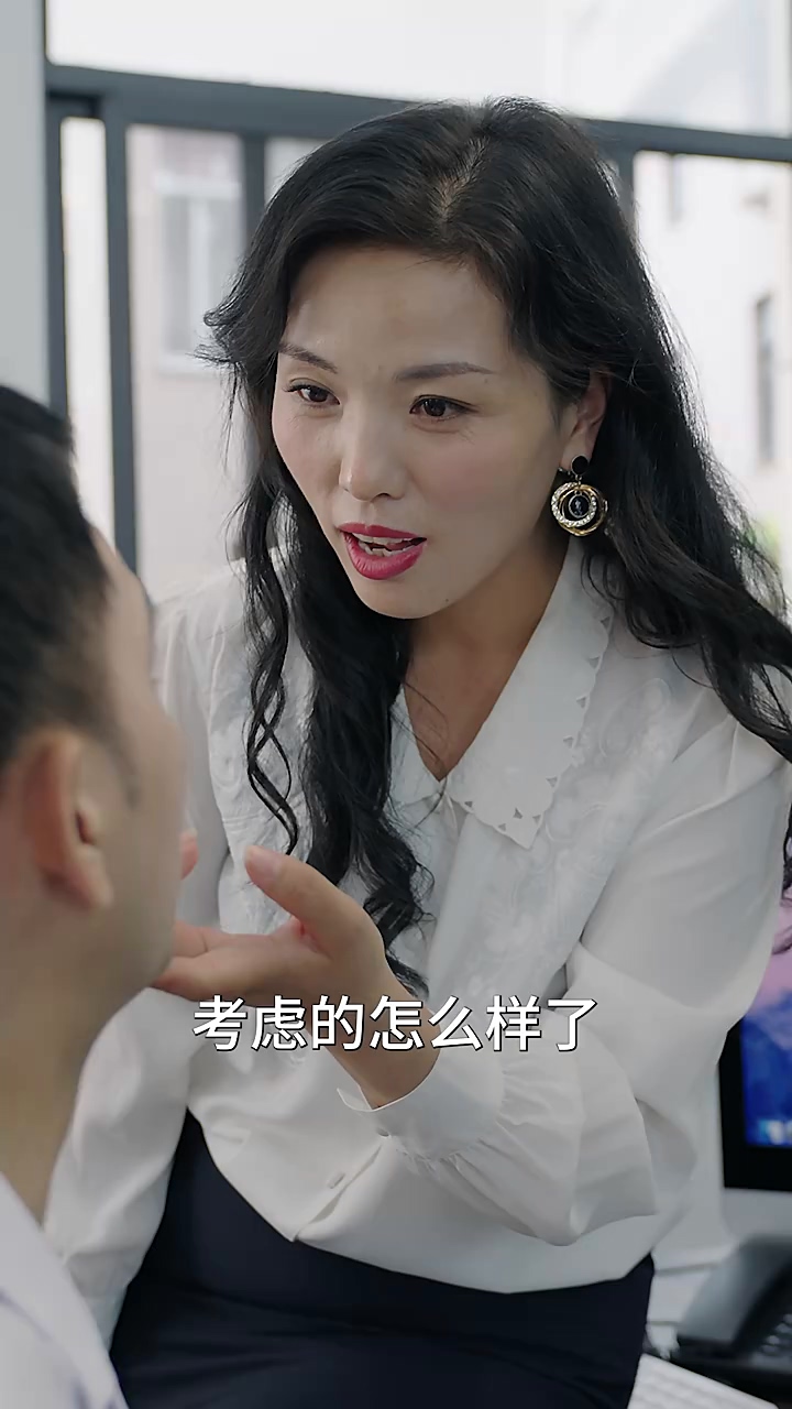 真假皇帝第39集