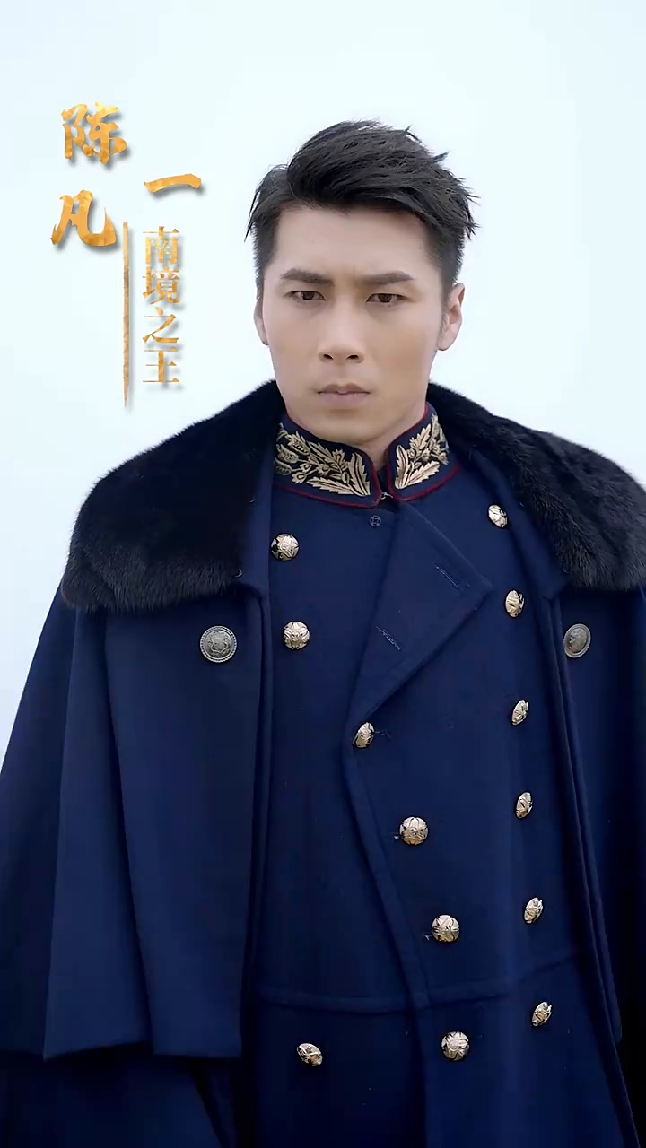 枭龙无双第39集