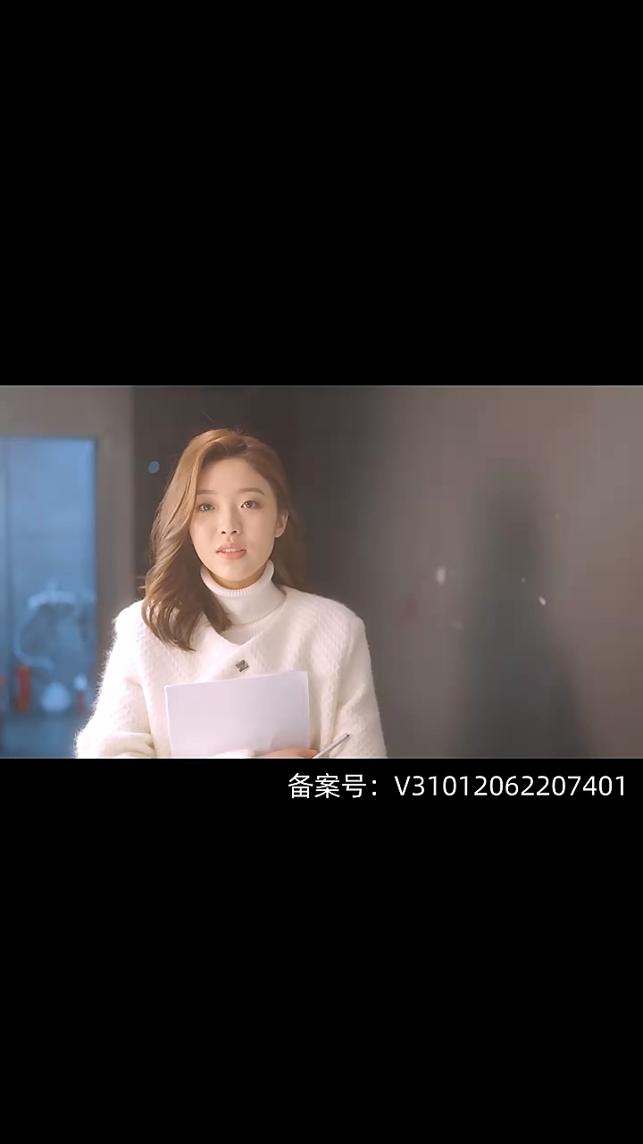 奇妙的恋爱第03集