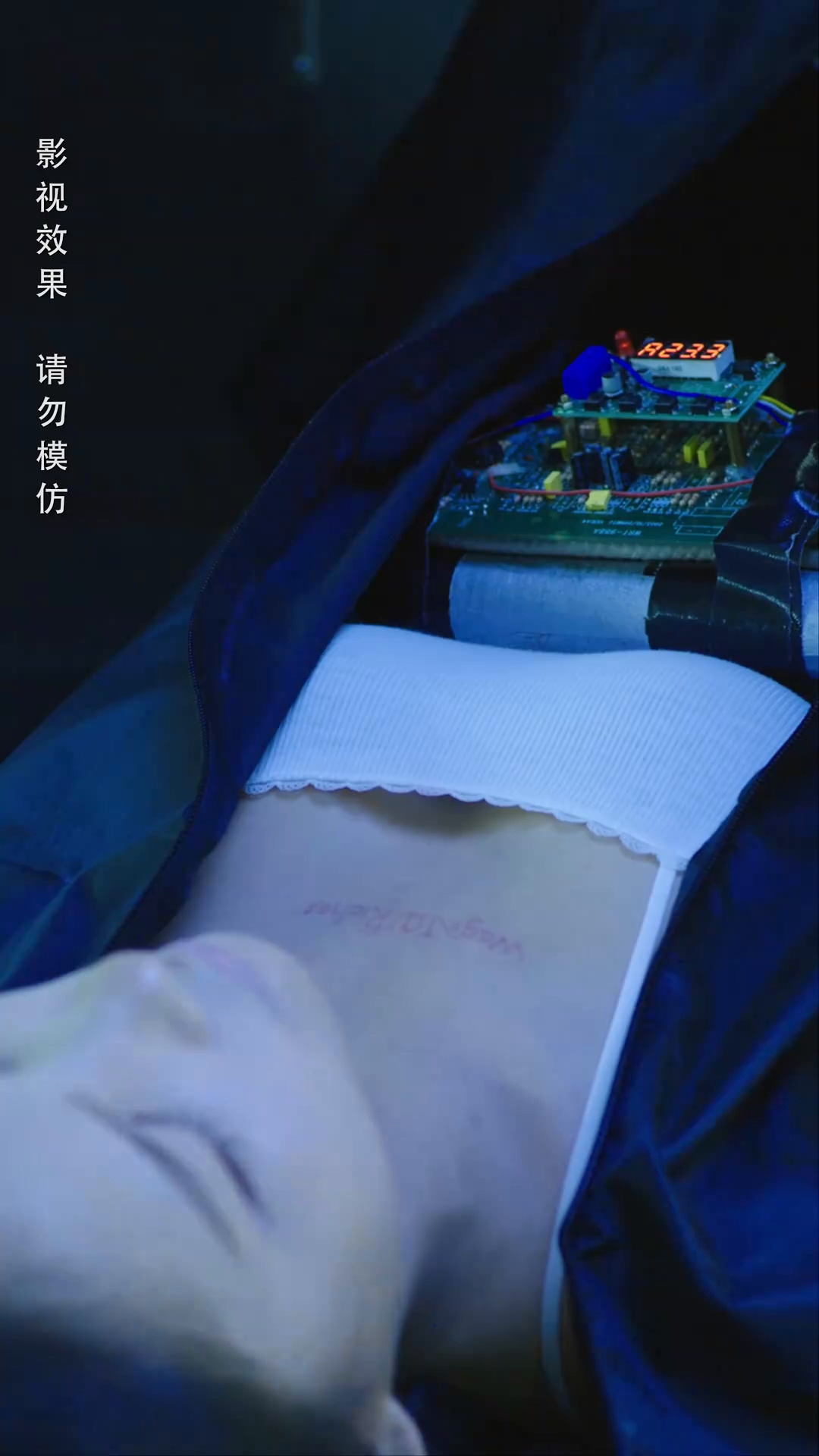 重生小甜妻第14集