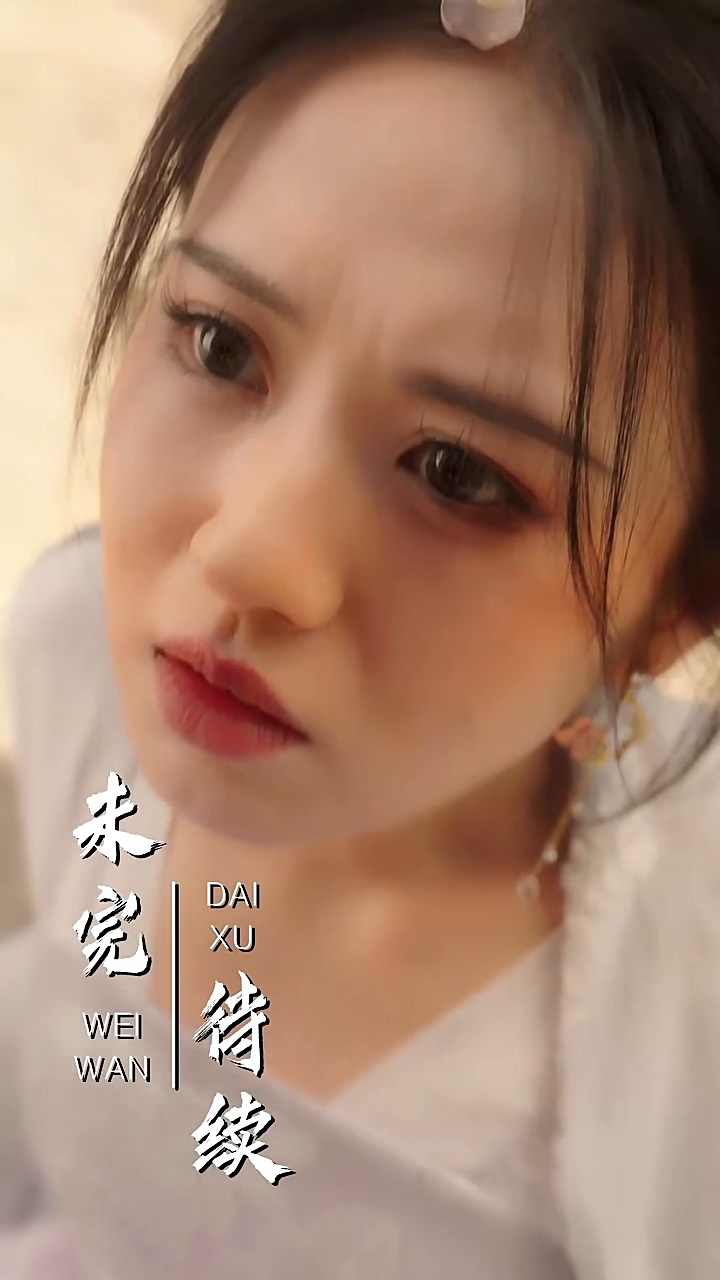 神医毒妃倾天下第21集