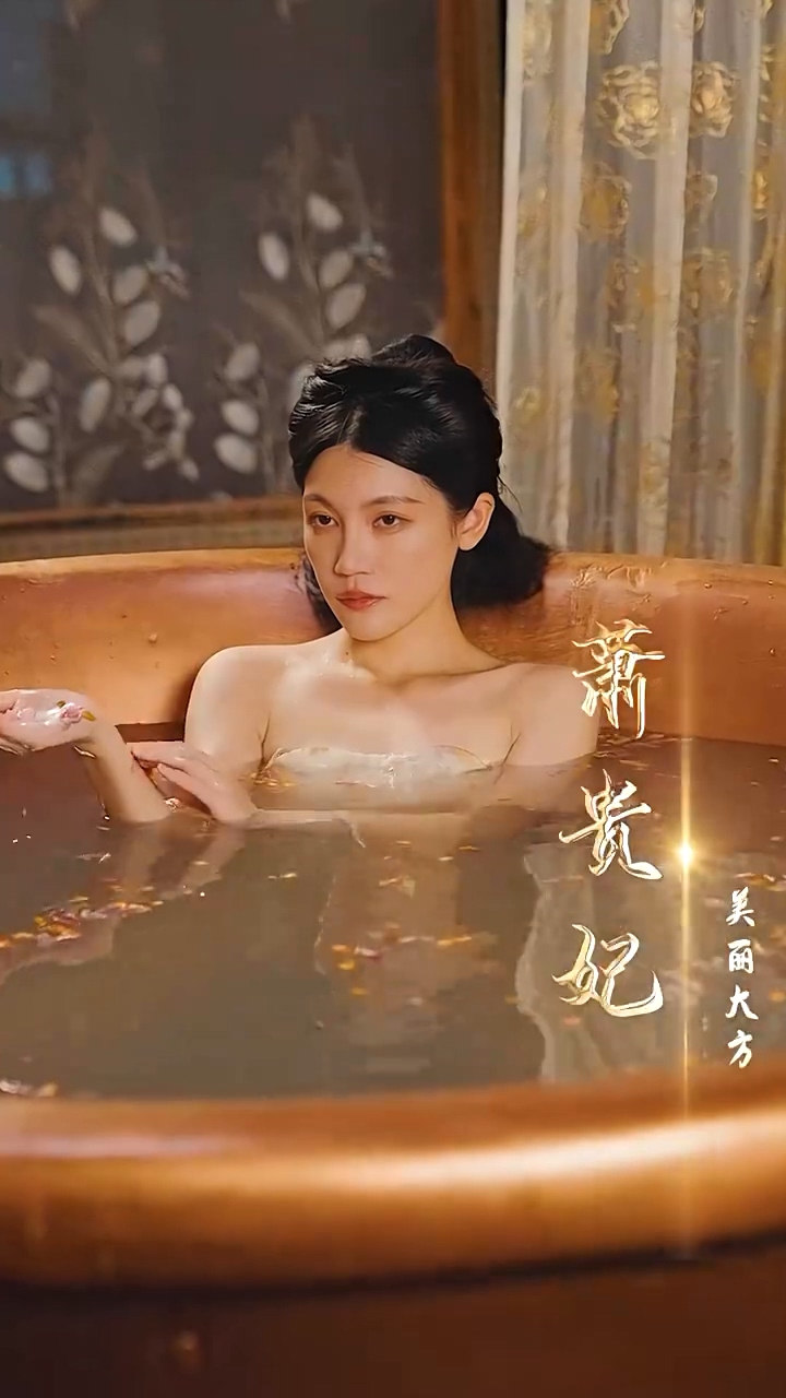小太医爱上大白领第39集