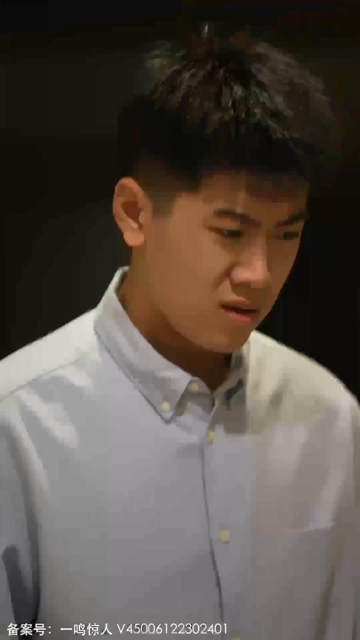 短剧一鸣惊人第03集