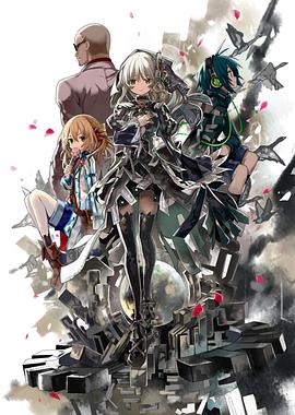时钟机关之星第02集