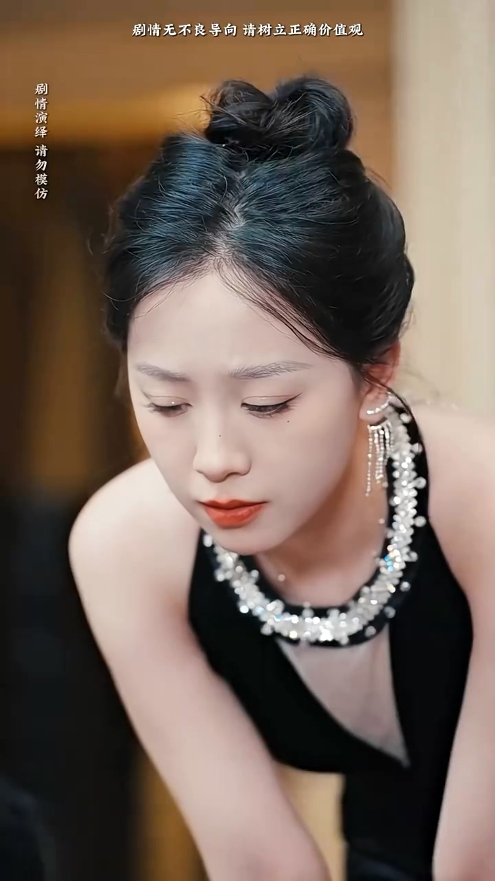 镇国神婿第51集