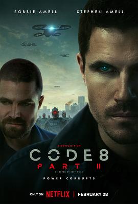 8号警报2HD