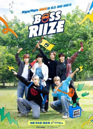 BOSS RIIZE第01集