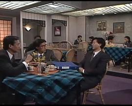 代代平安国语第19集